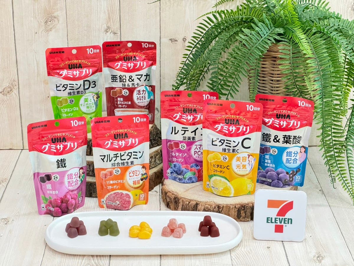 7-11咖啡、茶飲買10送10！迪士尼、哆啦A夢集點登場，搶吃日本超夯「味覺糖」