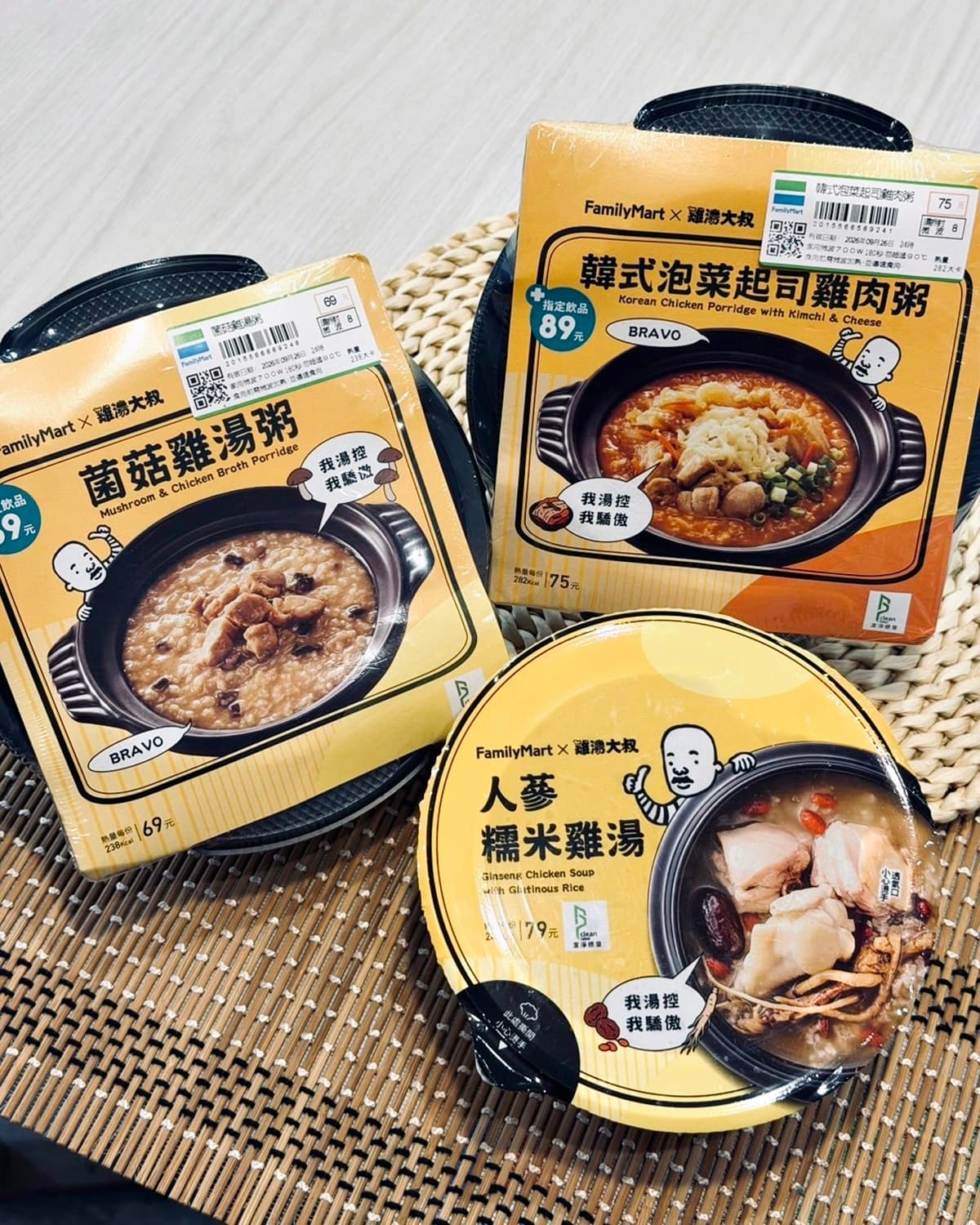 7-11咖啡、茶飲買10送10！迪士尼、哆啦A夢集點登場，搶吃日本超夯「味覺糖」