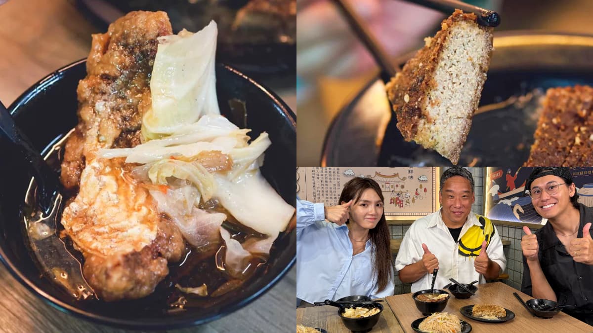 台北一甲子「炖鰻」老店!厚實海鰻一咬爆汁,超狂魚卵比手掌還厚