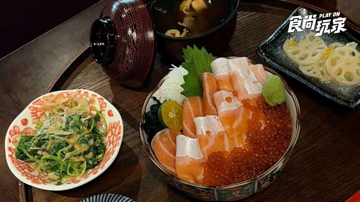 北町丼飯屋