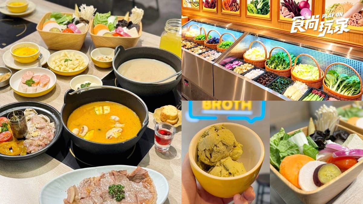 「雞湯大叔」升級吃到飽了！398元暢吃自助吧，30款蔬食、炊飯、甜點無限