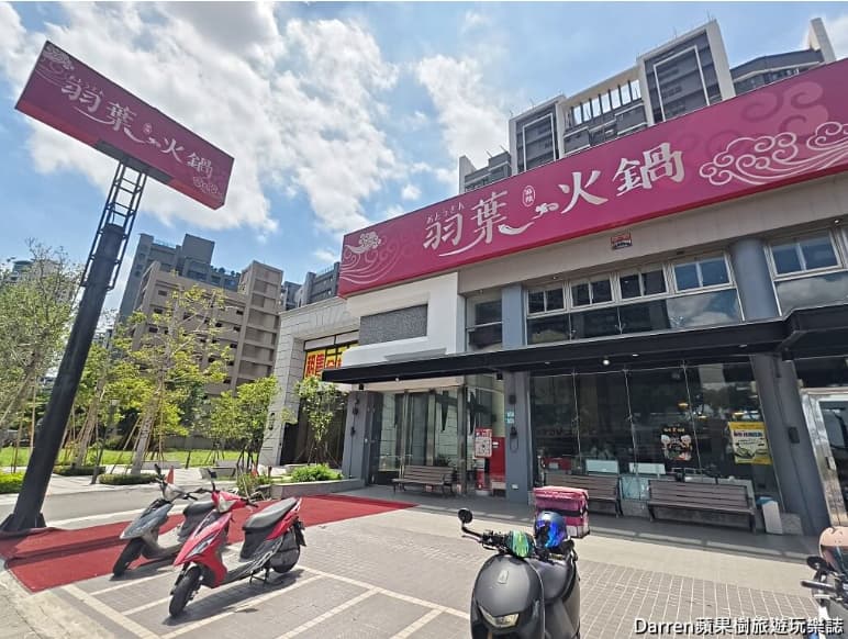 哈根達斯雪糕+A5和牛免費吃!火鍋吃到飽旗艦店只要599元起,百道美食任選 哈根達斯雪糕+A5和牛免費吃!火鍋吃到飽旗艦店只要599元起,百道美食任選