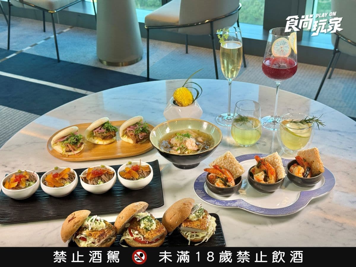 「亞洲50大最佳酒吧」料理無限暢享!台北漢來3週年住房專案登場,送周邊禮包 「亞洲50大最佳酒吧」料理無限暢享!台北漢來3週年住房專案登場,送周邊禮包