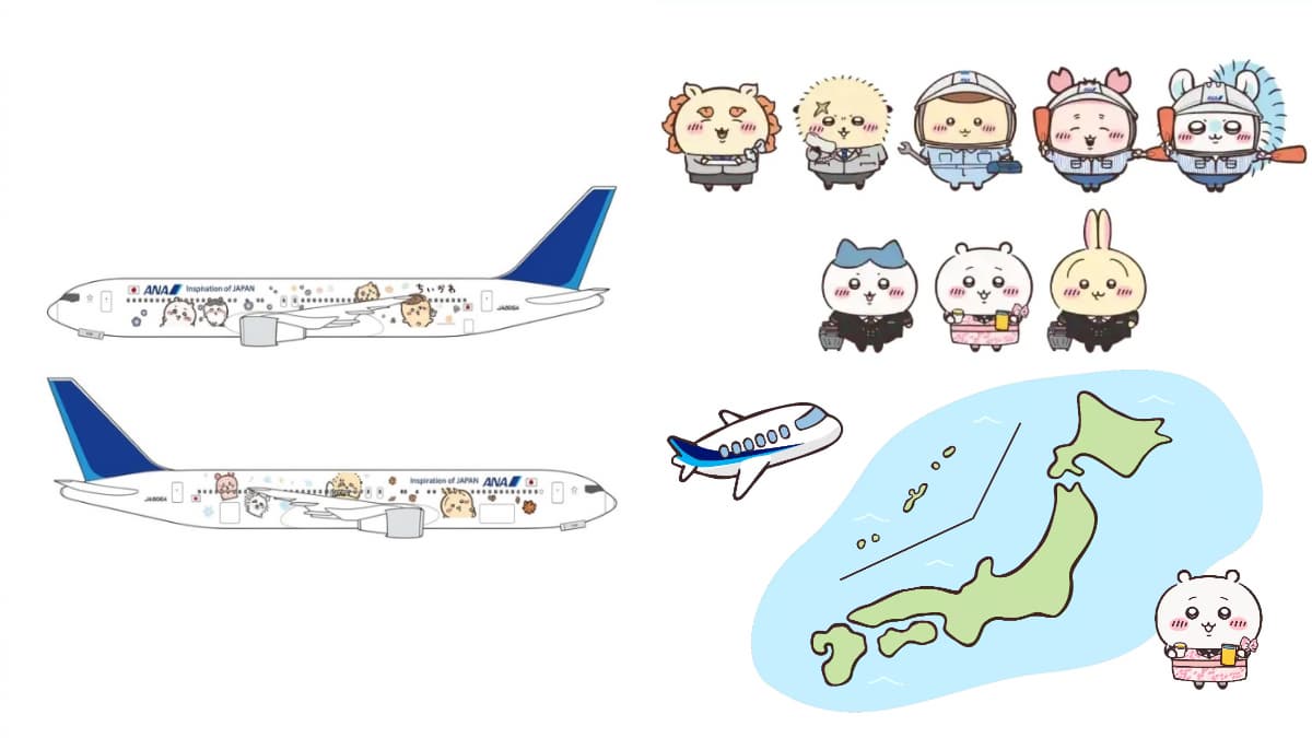 吉伊卡哇迷注意！ANA「吉伊卡哇彩繪機」10月底起飛，機身藏彩蛋、機內限定周邊