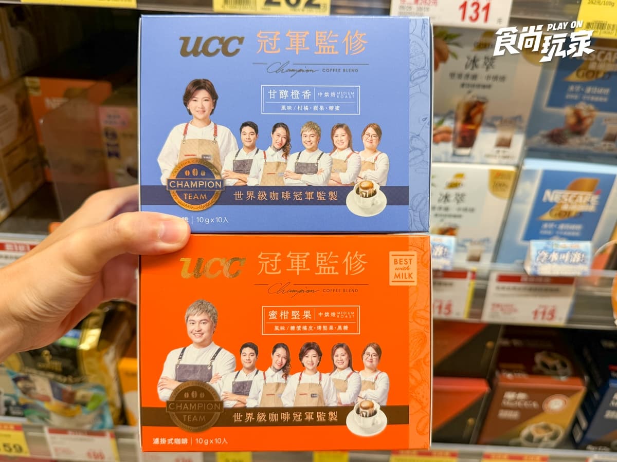 全聯140項商品買一送一！咖啡14元、氣泡水12元，萬聖節糖果、衛生紙必買