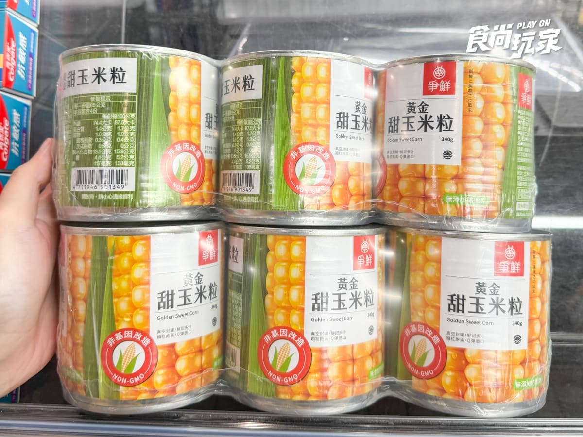 全聯140項商品買一送一！咖啡14元、氣泡水12元，萬聖節糖果、衛生紙必買