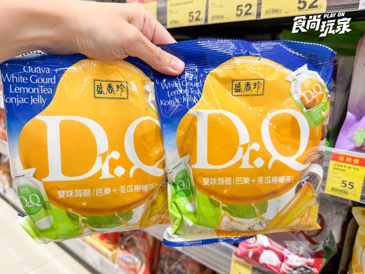 全聯140項商品買一送一！咖啡14元、氣泡水12元，萬聖節糖果、衛生紙必買