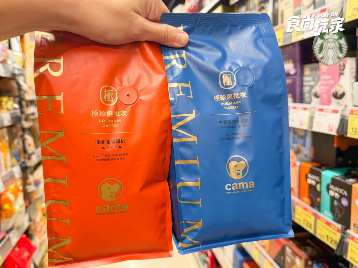 全聯140項商品買一送一！咖啡14元、氣泡水12元，萬聖節糖果、衛生紙必買