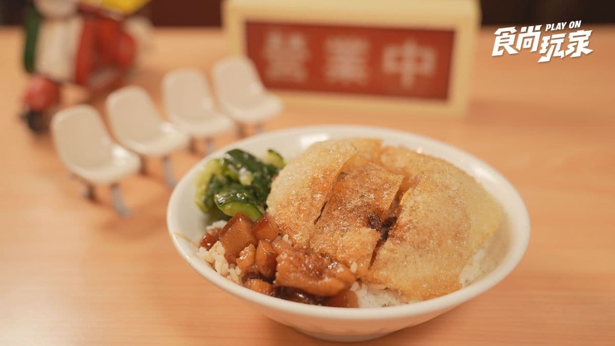 鄧肉圓斗六中山店