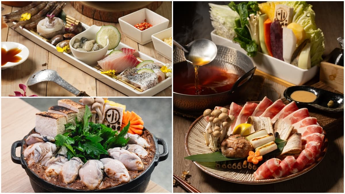 【火鍋祭】海鮮三品優惠!廣島牡蠣鍋名店新品登場,櫻桃鴨+職人湯底太銷魂