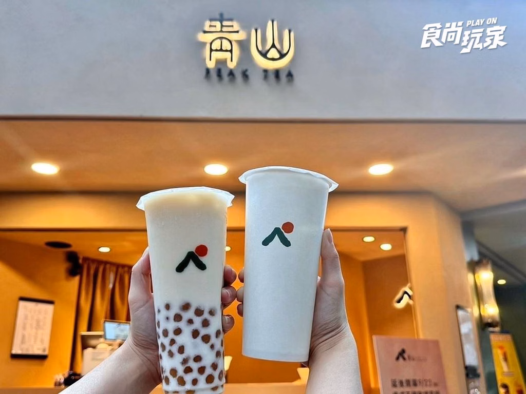 CoCo粉角奶茶39元！雙十連假「飲品優惠」10間，迷客夏現折20元