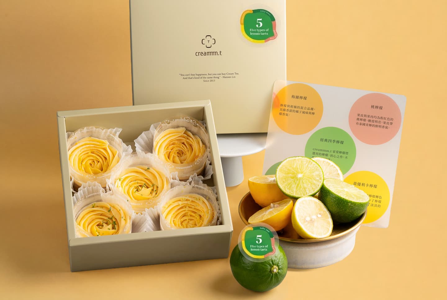 creammm.t台北首店10/8開幕！花型檸檬塔５種口味一次吃，消費再送帆布袋
