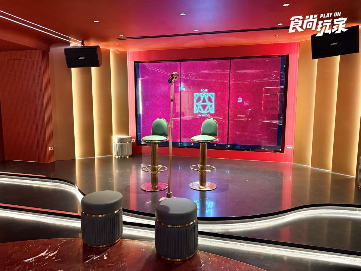 歡唱前２小時免費！台北摩鐵變身復古派對KTV，壽星慶生、年末聚餐快搶訂