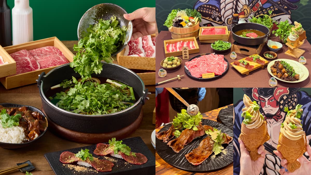 458元起吃到飽！和牛涮「香菜和牛壽喜燒」免費升級，爽嗑香菜壽司、鯛魚燒