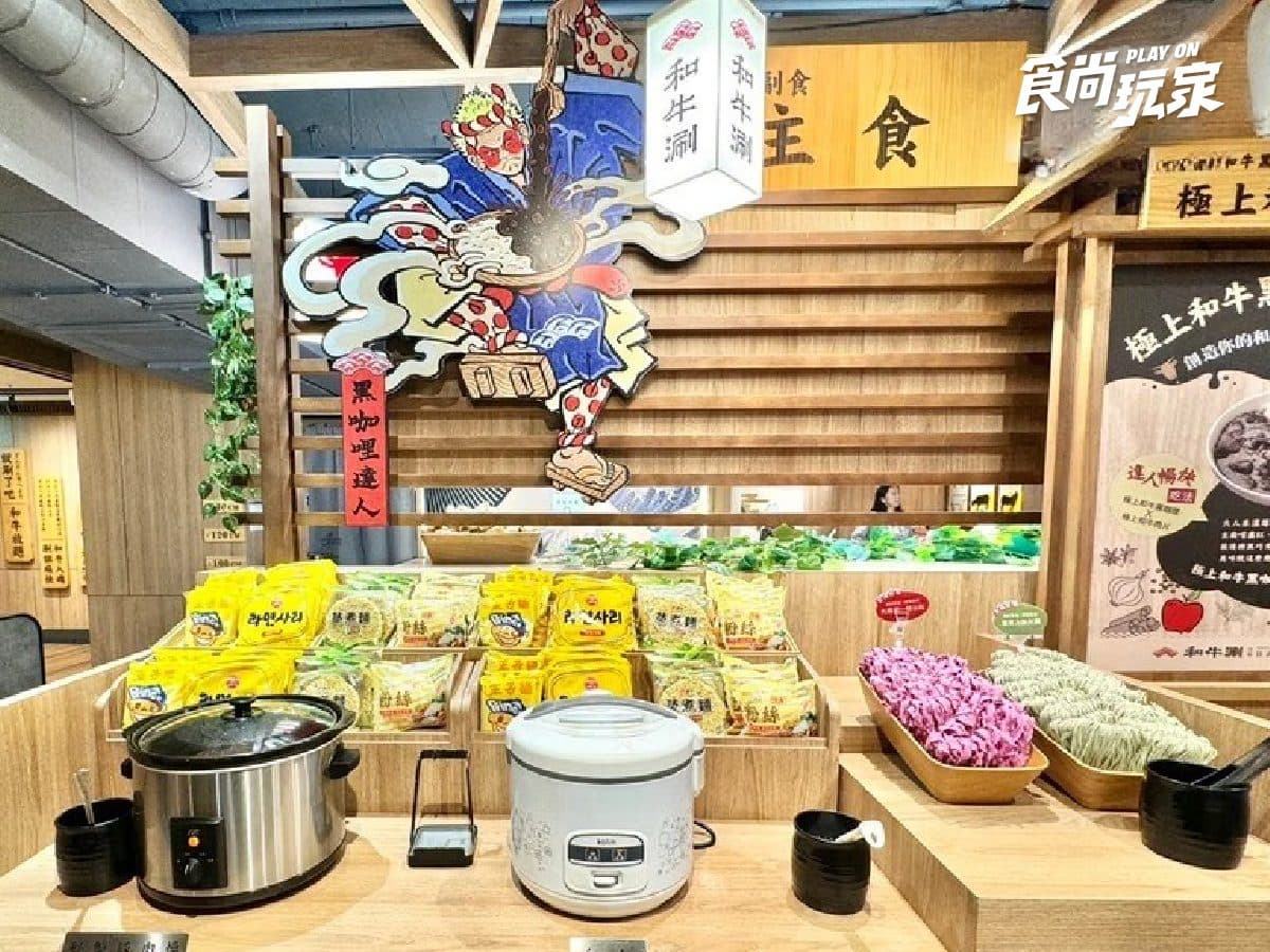 458元起吃到飽!和牛涮「香菜和牛壽喜燒」免費升級,爽嗑香菜壽司、鯛魚燒 458元起吃到飽!和牛涮「香菜和牛壽喜燒」免費升級,爽嗑香菜壽司、鯛魚燒