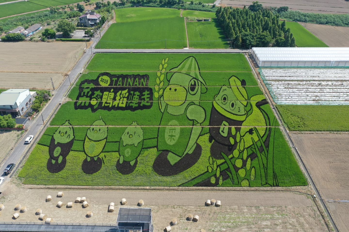 雙十連假玩台南！百年車站告別倒數、巨型菜奇鴨必拍，這天免費逛大阪世博展覽