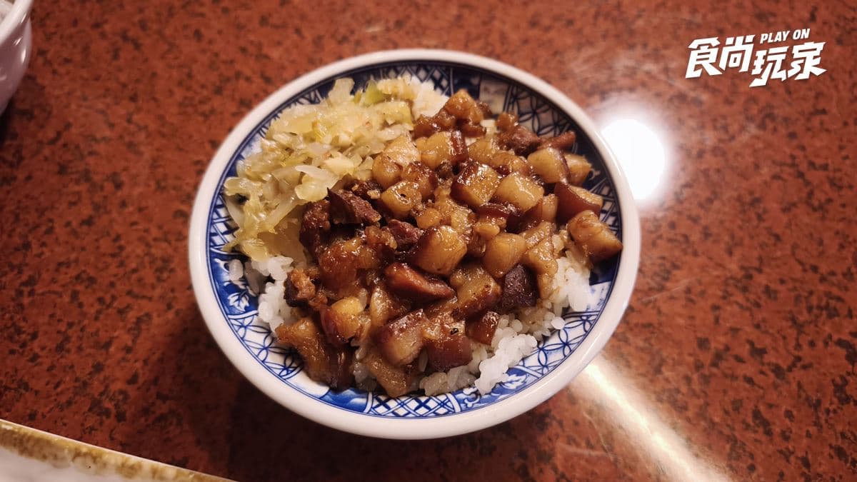 台客大食館
