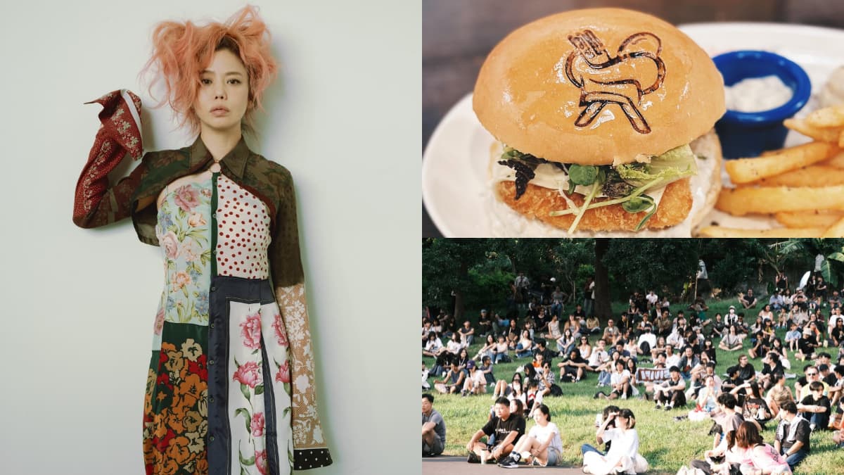 2026秋Out音樂節連假登場！超狂卡司曝光，美食市集、台北自來水園區免費逛