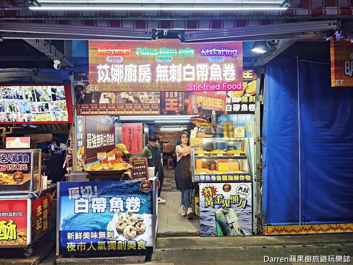 連假２天免費看！人氣韓星花蓮東大門廣場開唱，轉播平台、必訪美食全攻略