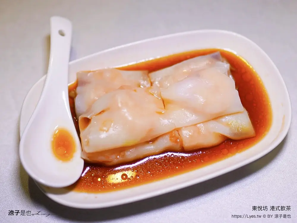 東悅坊港式飲茶餐廳（高雄店）