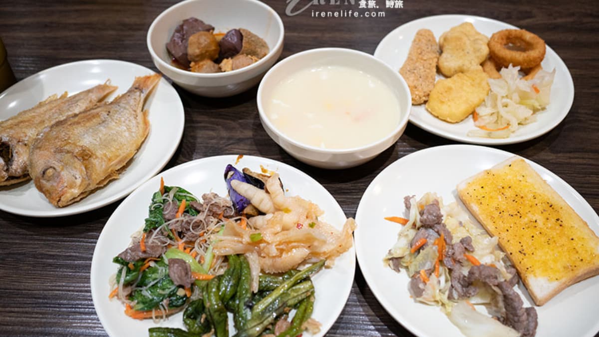 。（圖片來源：IRENE‘S 食旅．時旅）
