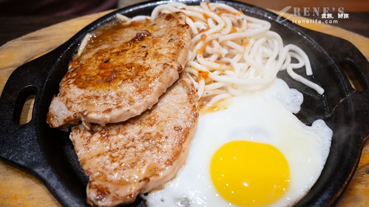 新統牛排 蘆洲店