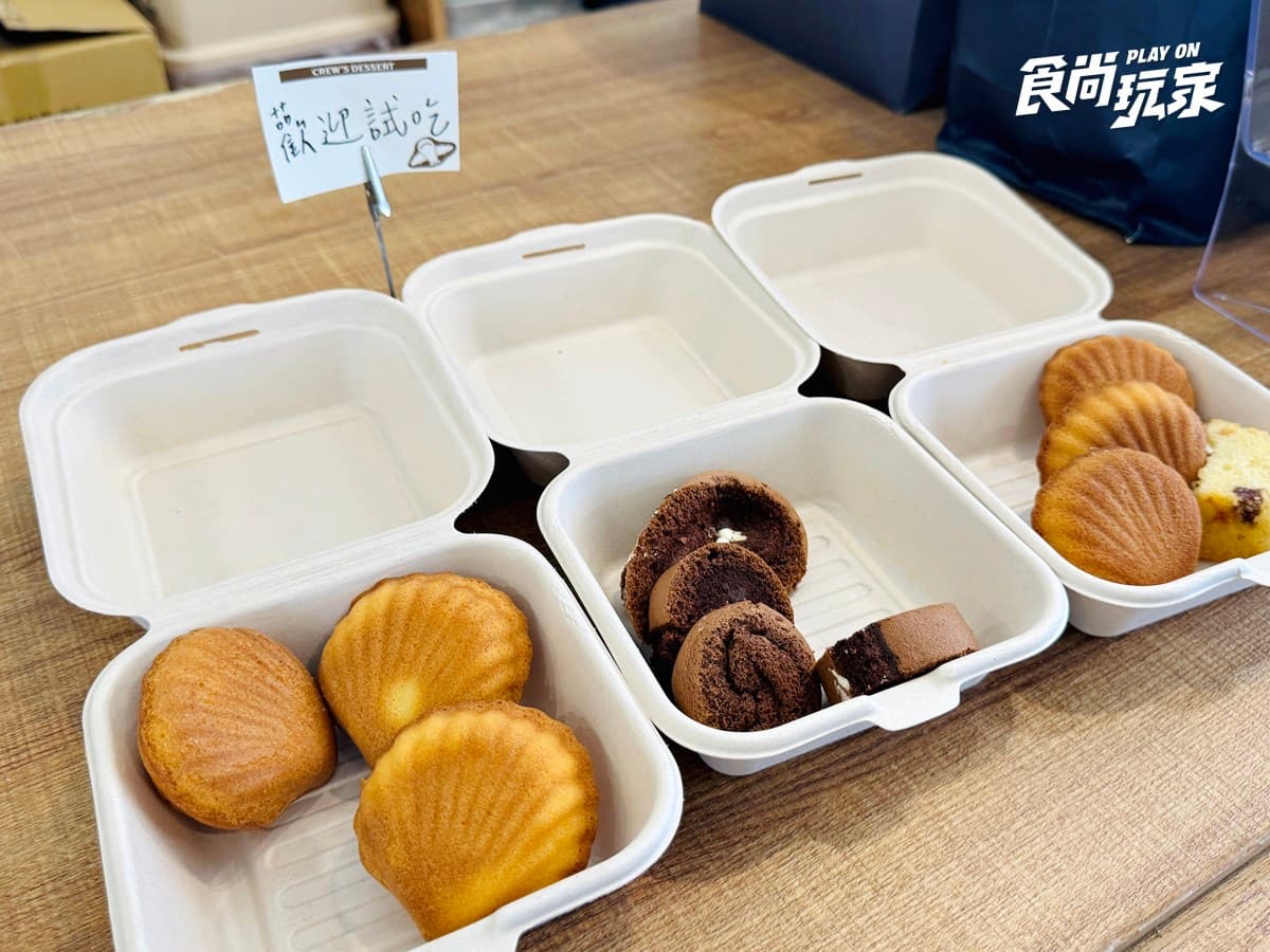 連３天「生乳捲買一送一」！65元起爽吃磅蛋糕、費南雪，加碼燒果子買４送１