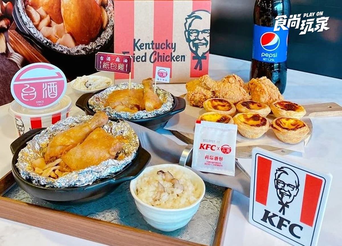 連６天肯德基「咔啦脆雞買一送一」！免費送蛋塔、紙包雞，炸雞桶買１送４