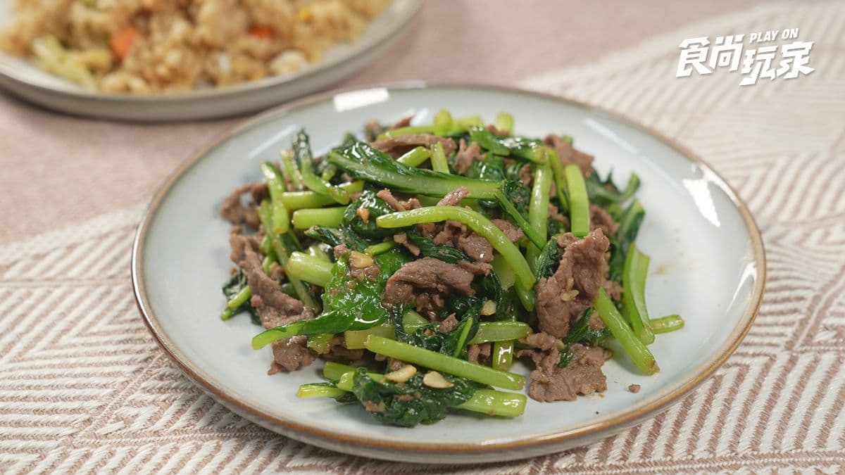 楊家炒飯炒羊肉
