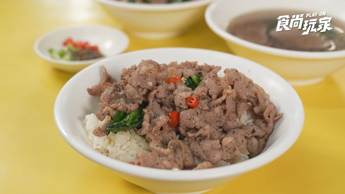 元頭牌牛肉專賣