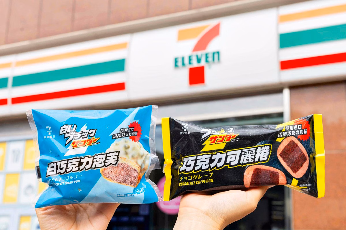 7-11咖啡買10送10！「雷神巧克力霜淇淋」６元可可脆片，茶拿鐵免費加Q芋圓