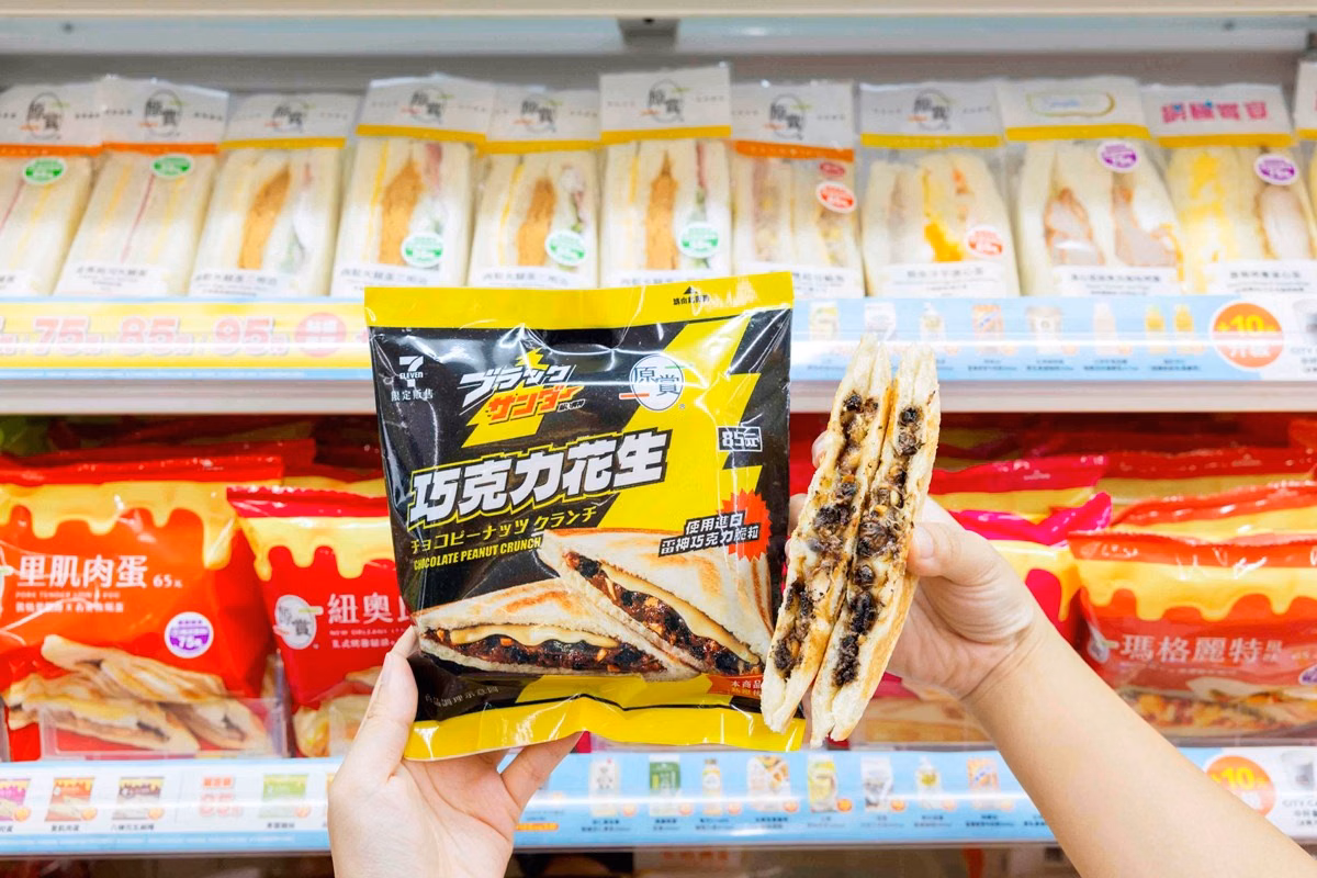7-11咖啡買10送10！「雷神巧克力霜淇淋」６元可可脆片，茶拿鐵免費加Q芋圓
