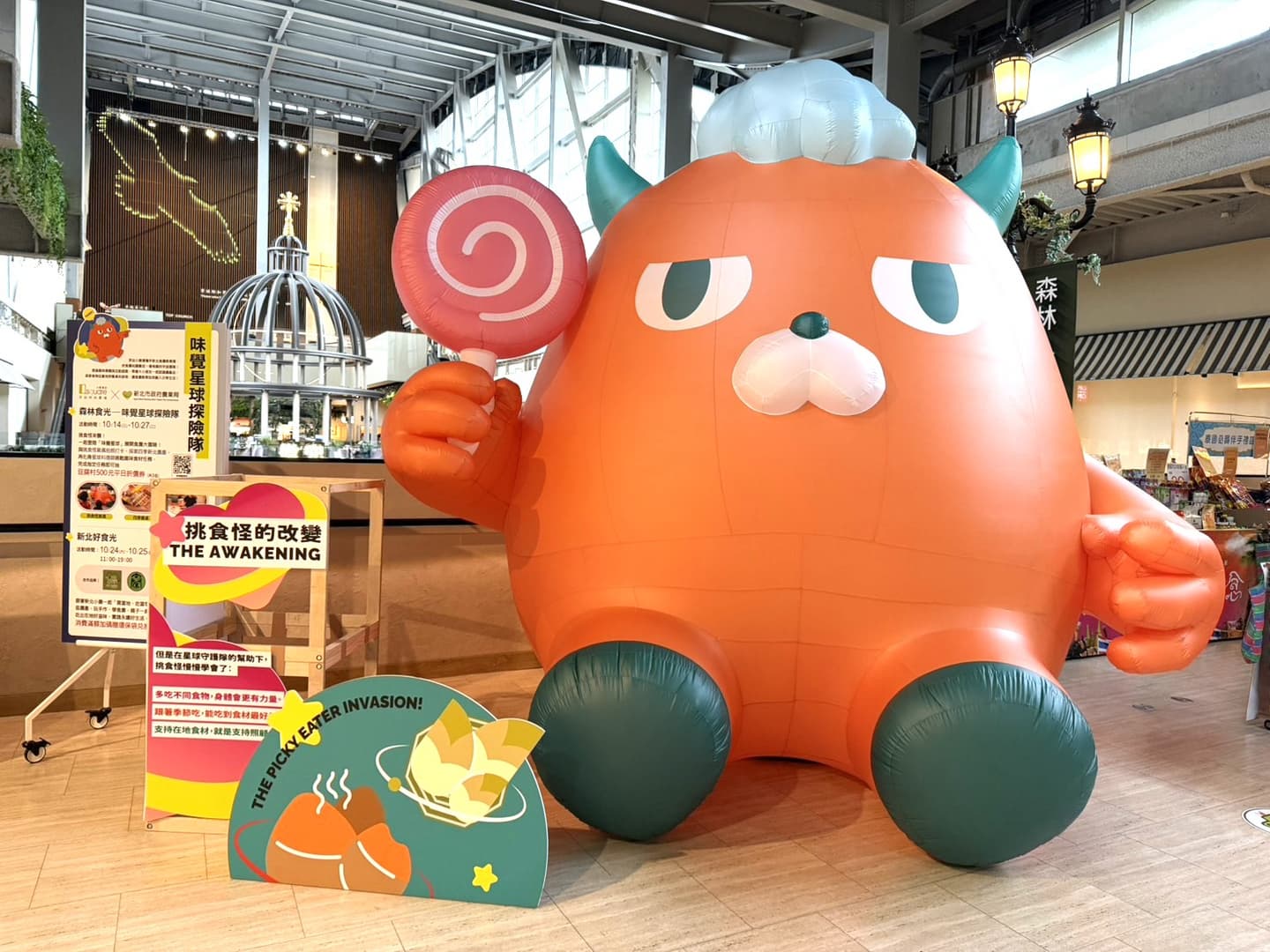 巨型小王子現身碧潭！必拍夢幻經典場景、領百元優惠券，還有市集、魔術表演