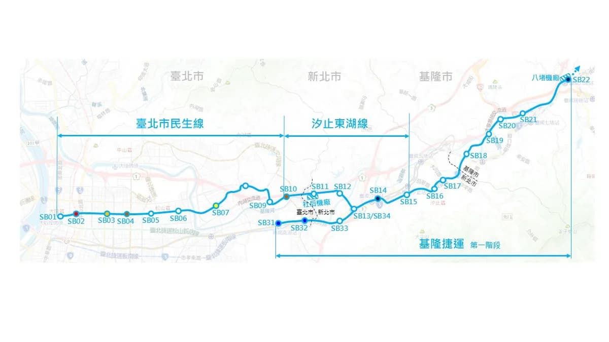 基隆人等到了！基隆捷運預計這時完工，「一車直達」汐止、南港、大稻埕