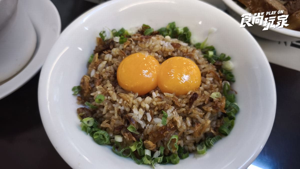 月見豬油拌飯