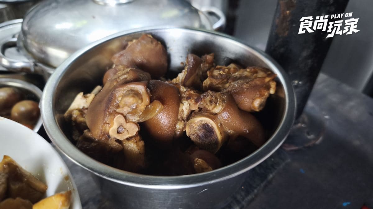 德豐小吃