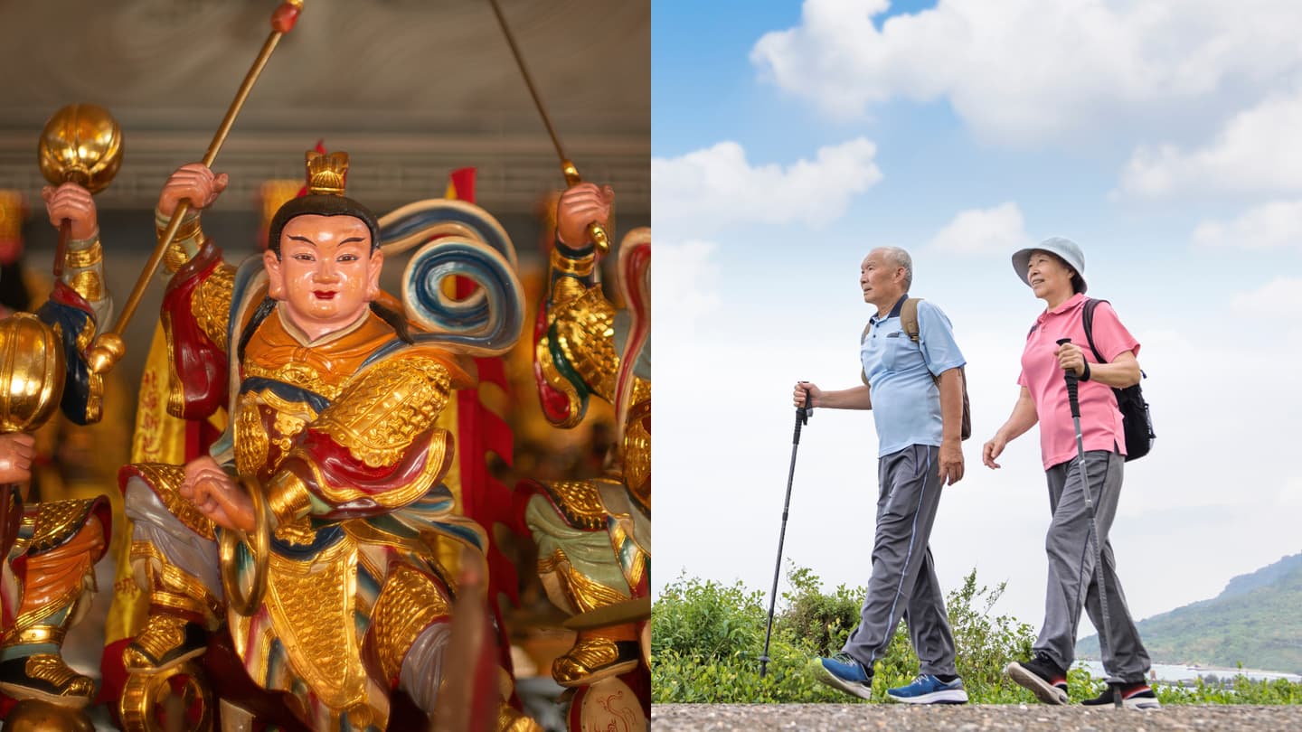 10/18重陽節遇三太子生日！揭習俗禁忌「不可行房、煮飯」，４生肖財運大逆轉