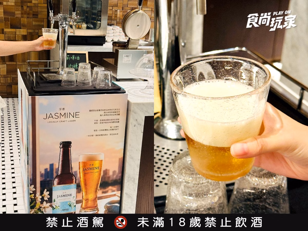 挑戰新北吃到飽天花板！板橋全新頂級Buffet開箱：精緻位上料理、桌邊甜點車