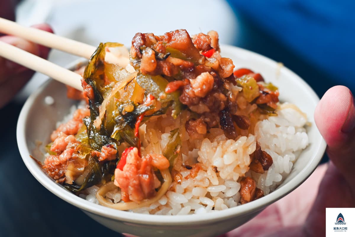 唯豐魯肉飯