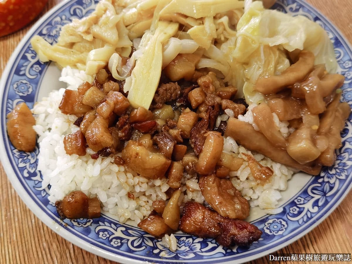 麗莉滷肉飯