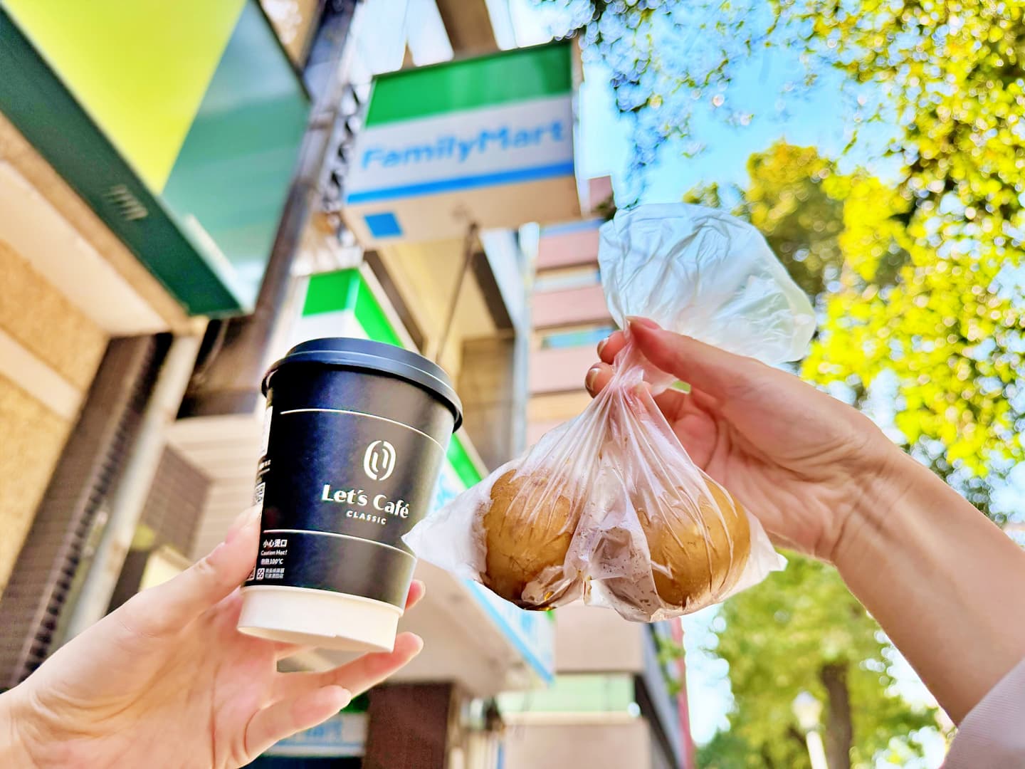 7-11咖啡買２送２！週末超商優惠懶人包：全家霜淇淋特價、萊爾富美式29元