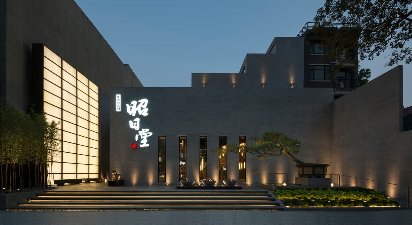 台中七期燒肉推薦!專人代烤、全新日本A5和牛套餐開箱,當月壽星免費吃和牛 台中七期燒肉推薦!專人代烤、全新日本A5和牛套餐開箱,當月壽星免費吃和牛