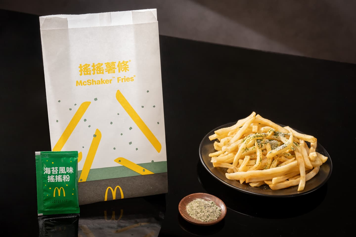麥當勞「薯條買一送一」!免費送中薯、薯餅,全新「松露黑堡系列」 登場 麥當勞「薯條買一送一」!免費送中薯、薯餅,全新「松露黑堡系列」 登場