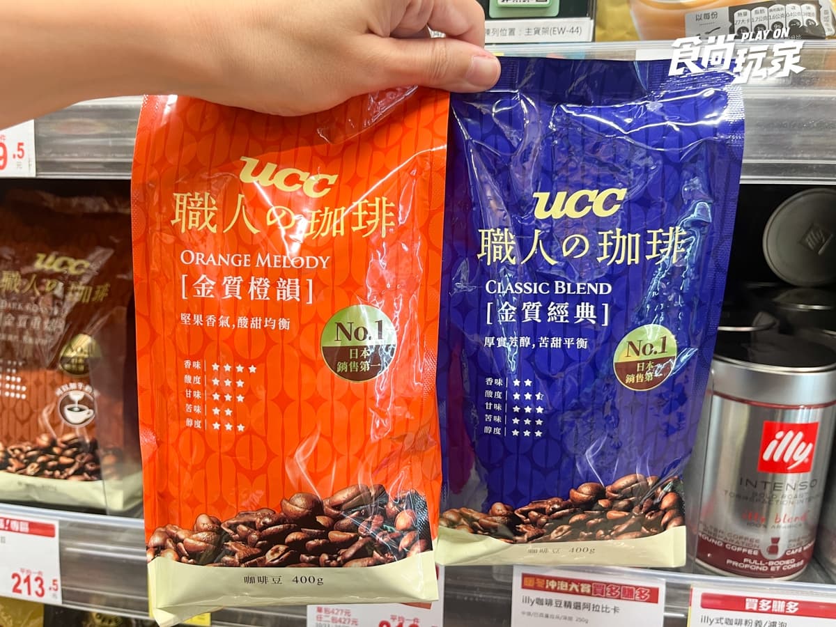 全聯160項商品買一送一！咖啡10元、韓國人氣牛奶免20元，乾拌麵、牙膏必買