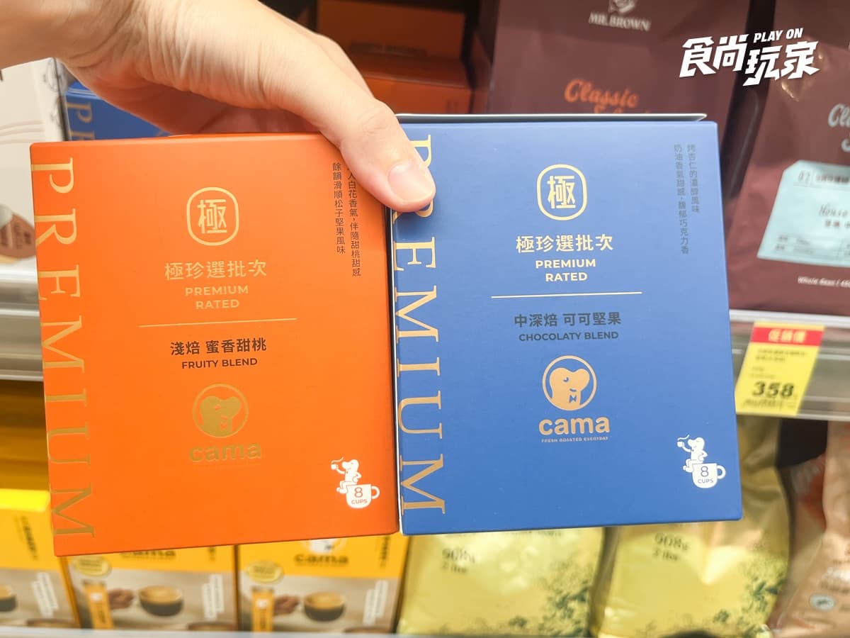 全聯160項商品買一送一！咖啡10元、韓國人氣牛奶免20元，乾拌麵、牙膏必買