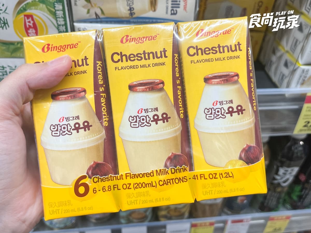 全聯160項商品買一送一！咖啡10元、韓國人氣牛奶免20元，乾拌麵、牙膏必買