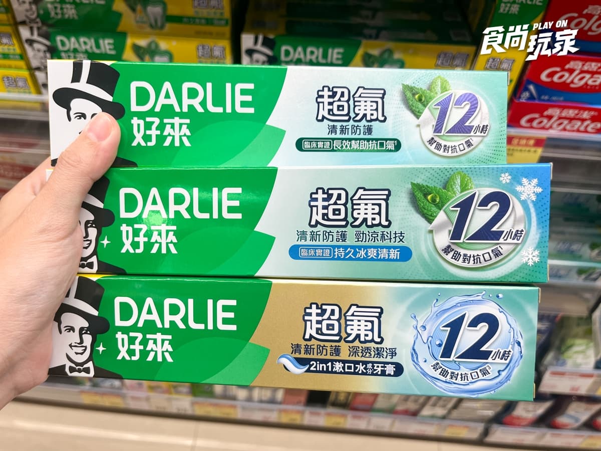 全聯160項商品買一送一！咖啡10元、韓國人氣牛奶免20元，乾拌麵、牙膏必買