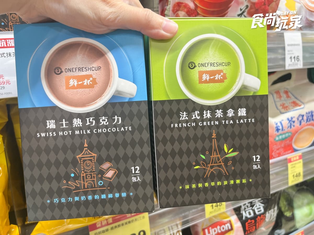 全聯160項商品買一送一！咖啡10元、韓國人氣牛奶免20元，乾拌麵、牙膏必買