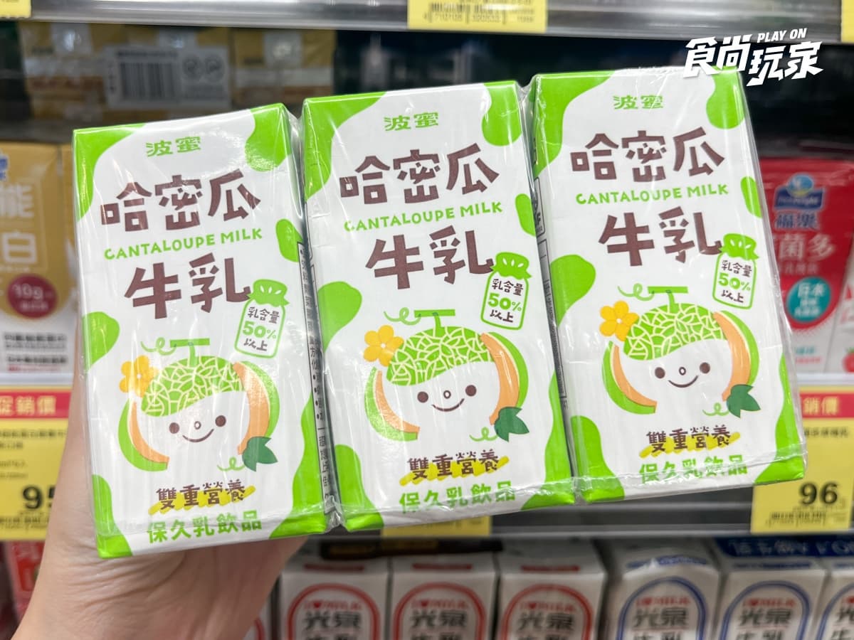 全聯160項商品買一送一！咖啡10元、韓國人氣牛奶免20元，乾拌麵、牙膏必買