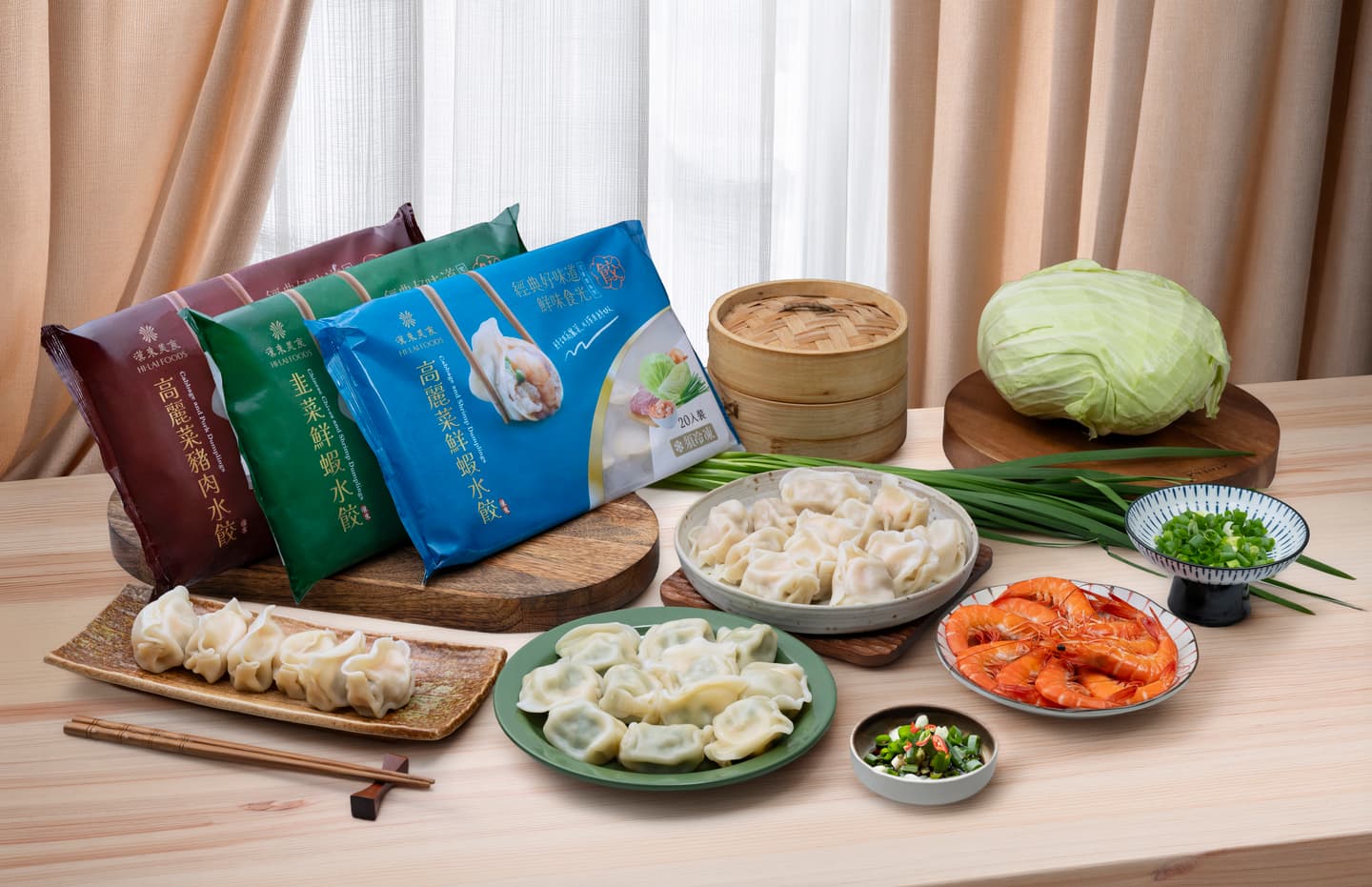 在家爽吃五星主廚水餃！全台這家量販超市都能買到，３種口味開箱、現省10元